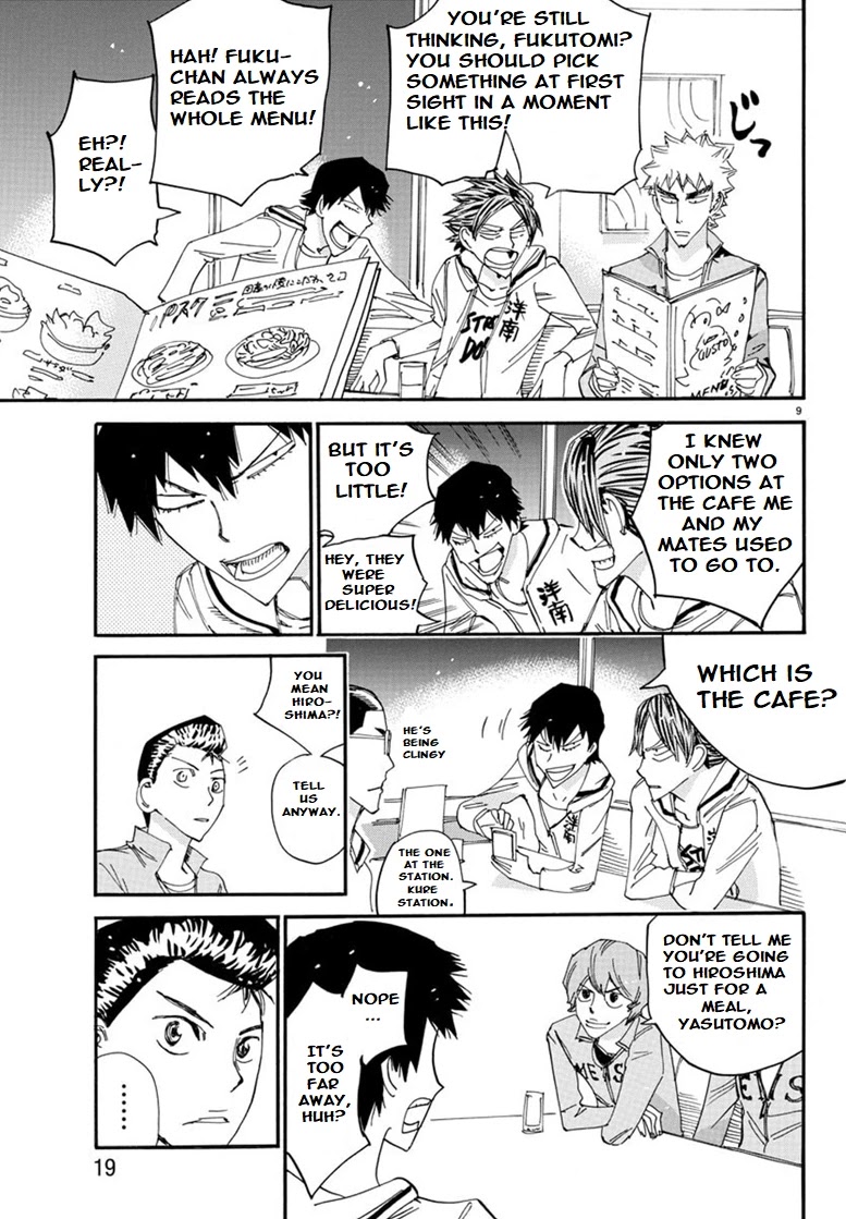 Yowamushi Pedal - Spare Bike Chapter 87 page 12 - Chapter 87: Family Restaurant 1