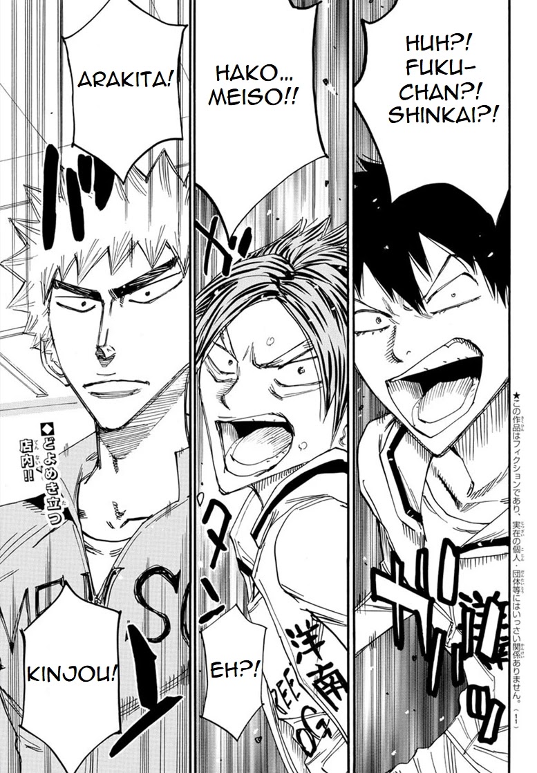 Yowamushi Pedal - Spare Bike Chapter 87 page 4 - Chapter 87: Family Restaurant 1