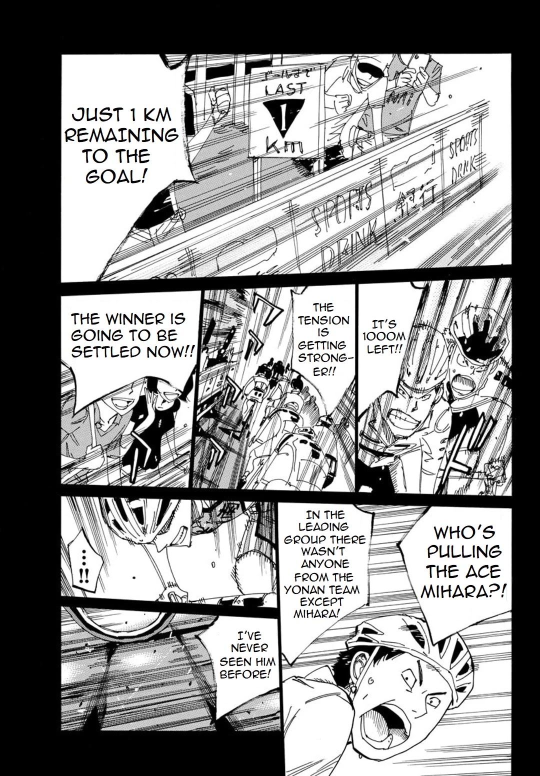 Yowamushi Pedal - Spare Bike Chapter 88 page 13 - Chapter 88: Family Restaurant 2