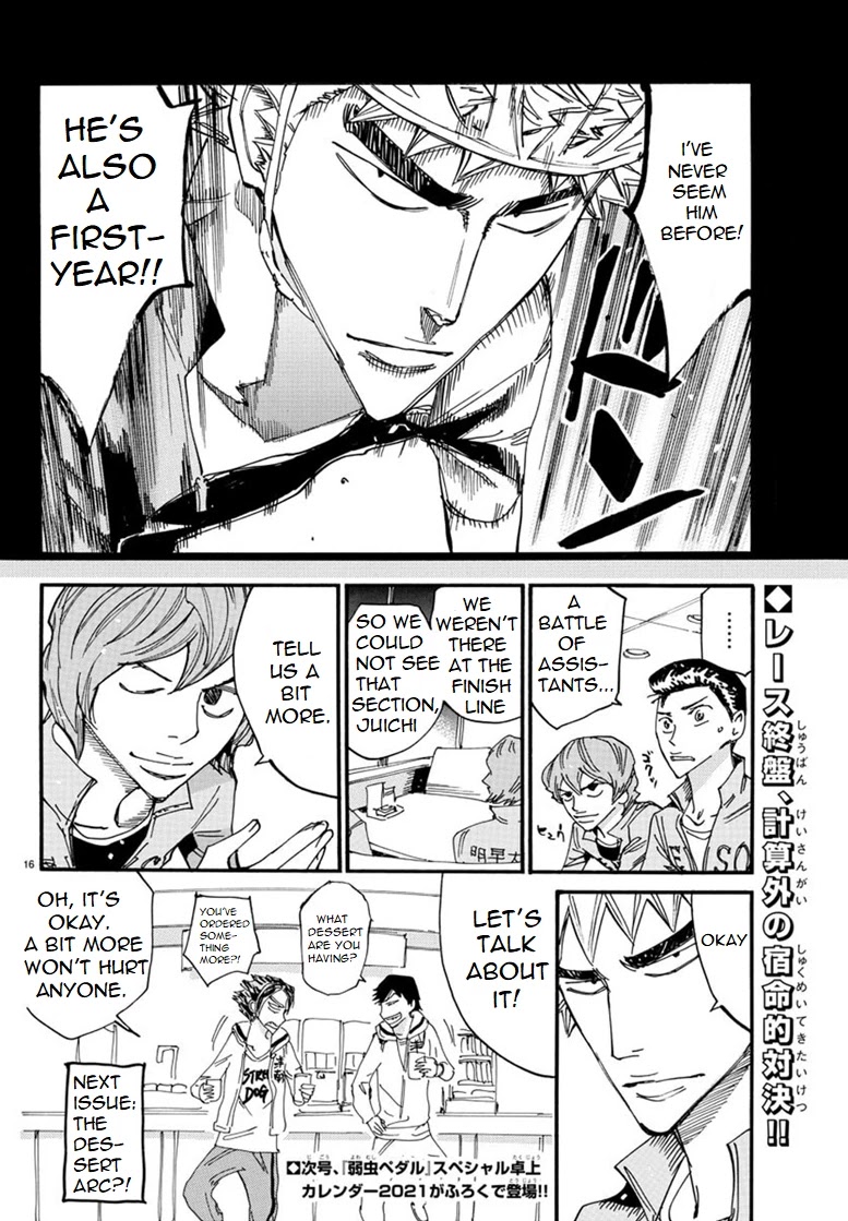 Yowamushi Pedal - Spare Bike Chapter 88 page 16 - Chapter 88: Family Restaurant 2