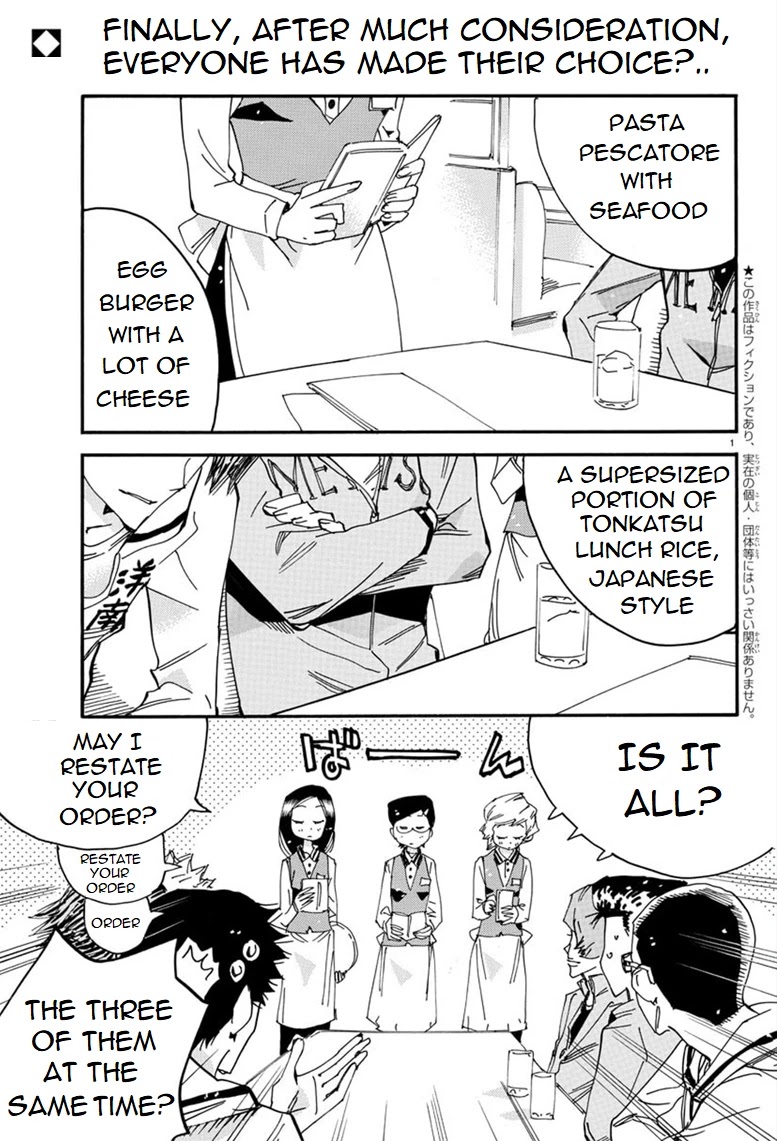 Yowamushi Pedal - Spare Bike Chapter 88 page 2 - Chapter 88: Family Restaurant 2