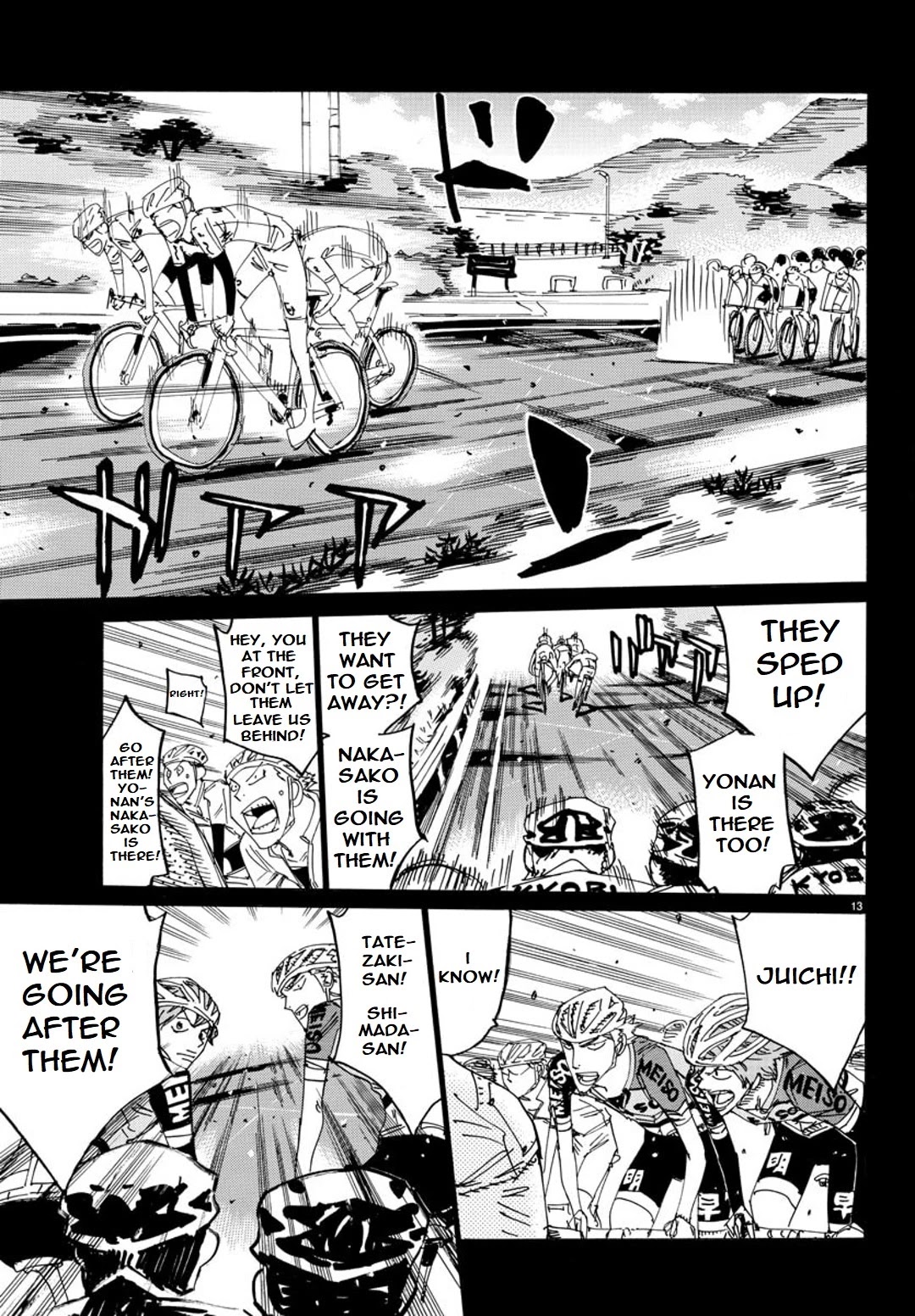 Yowamushi Pedal - Spare Bike Chapter 89 page 12 - Chapter 89: Family Restaurant 3