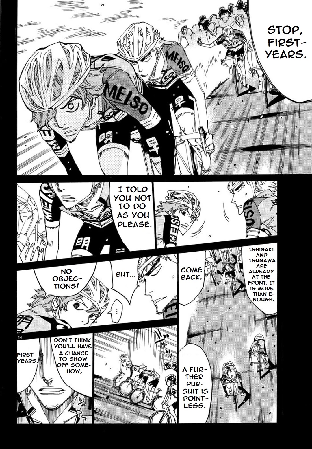 Yowamushi Pedal - Spare Bike Chapter 89 page 13 - Chapter 89: Family Restaurant 3