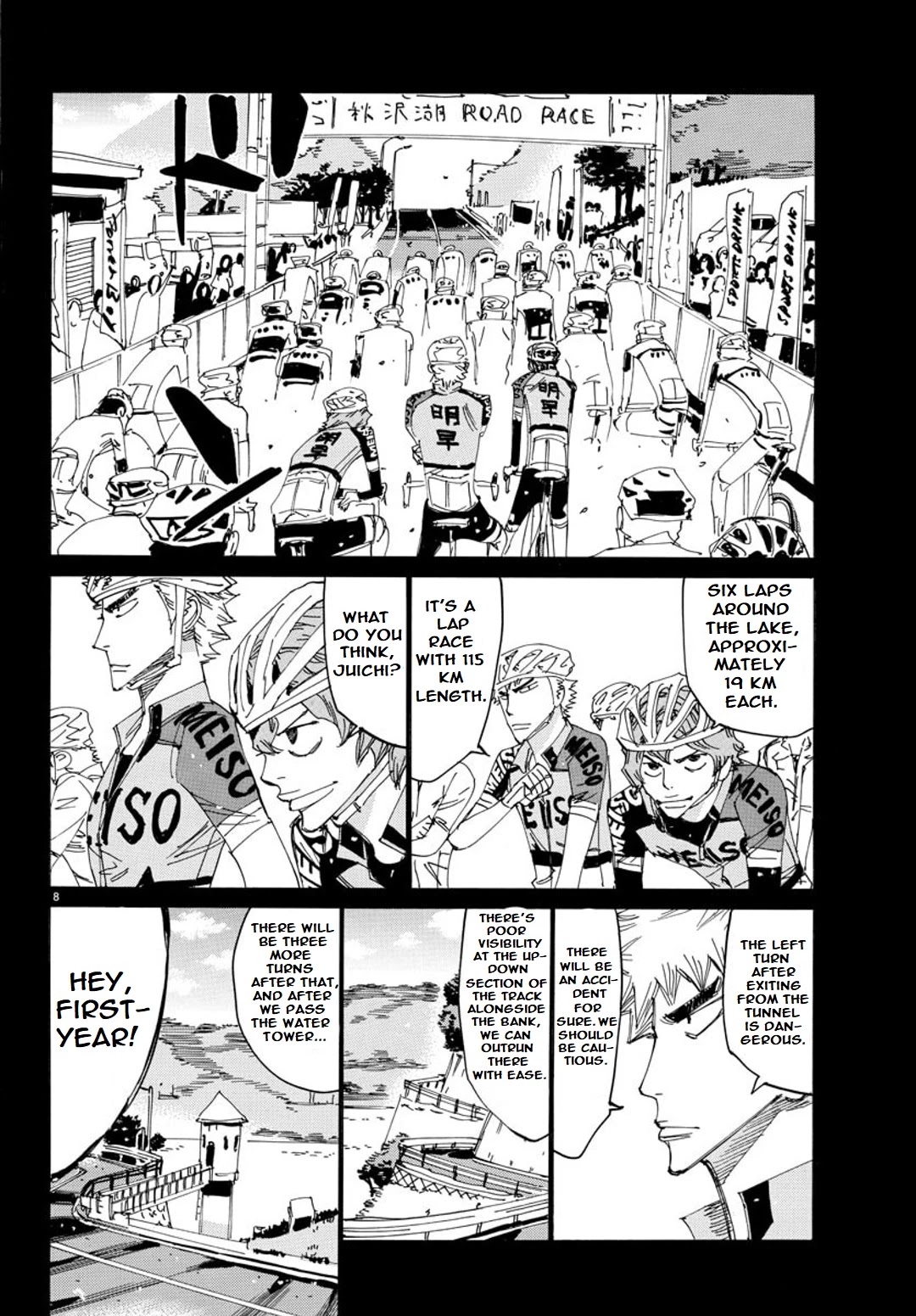 Yowamushi Pedal - Spare Bike Chapter 89 page 7 - Chapter 89: Family Restaurant 3