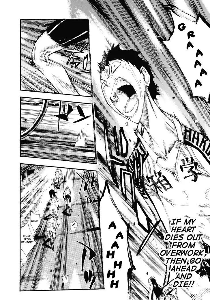 Yowamushi Pedal - Spare Bike Chapter 9 page 12 - Chapter 9