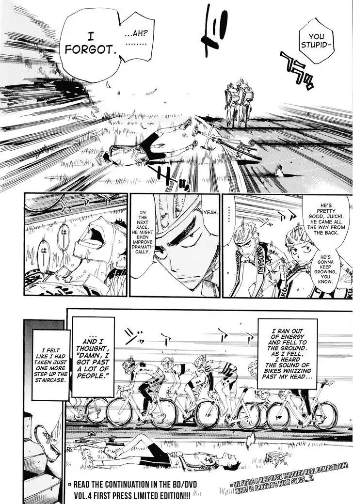 Yowamushi Pedal - Spare Bike Chapter 9 page 15 - Chapter 9
