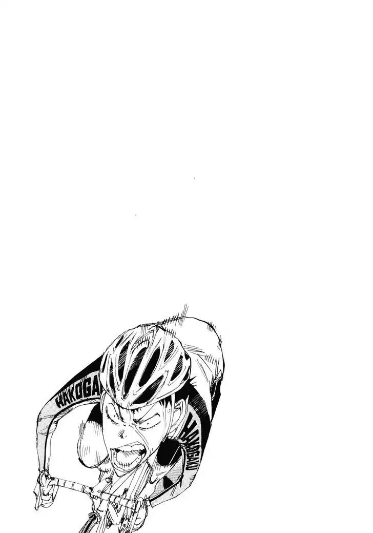 Yowamushi Pedal - Spare Bike Chapter 9 page 18 - Chapter 9
