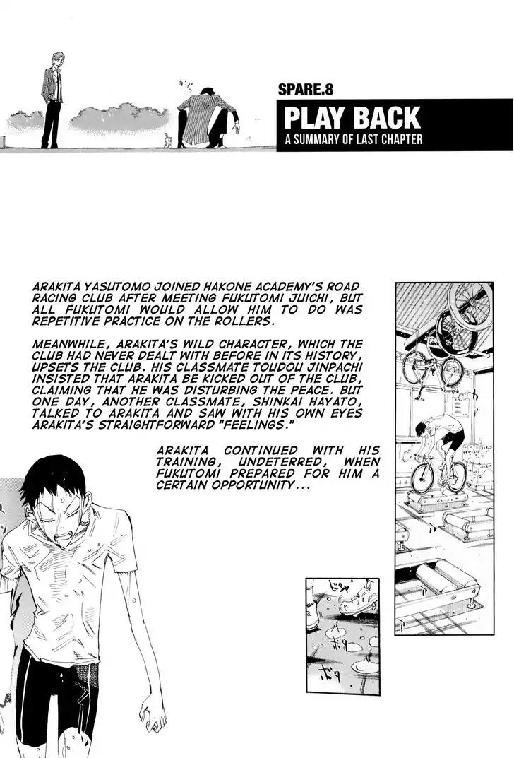Yowamushi Pedal - Spare Bike Chapter 9 page 3 - Chapter 9