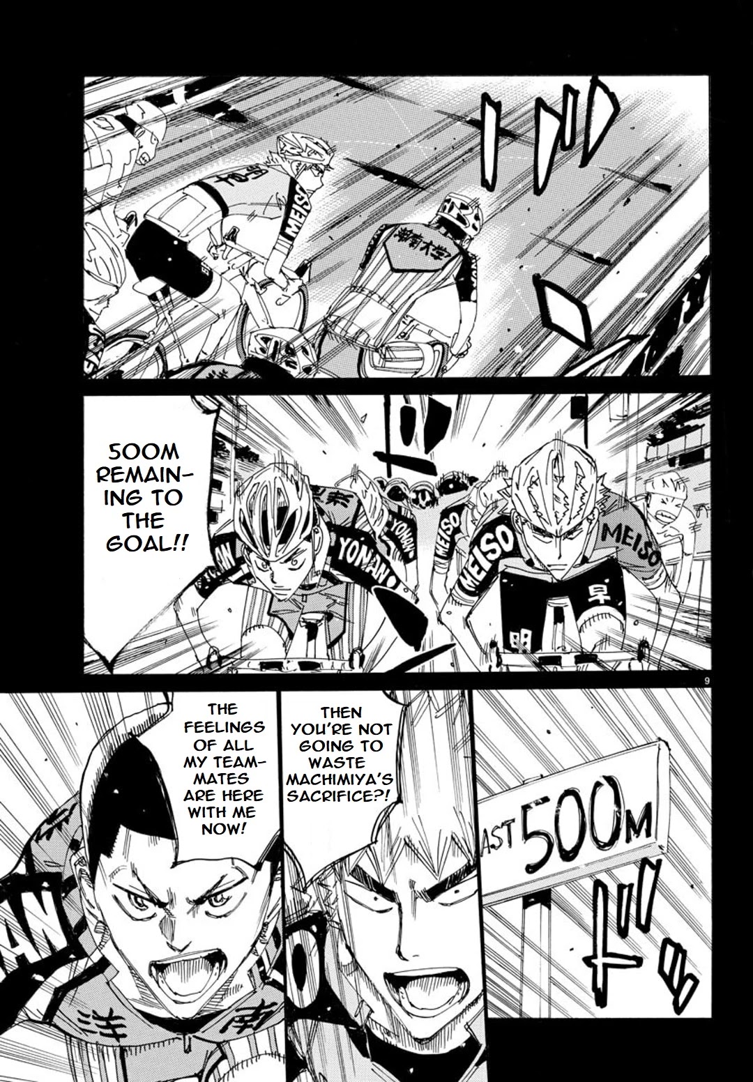 Yowamushi Pedal - Spare Bike Chapter 90 page 12 - Chapter 90: Family Restaurant 4