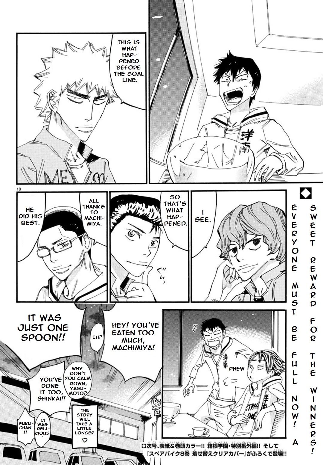 Yowamushi Pedal - Spare Bike Chapter 90 page 20 - Chapter 90: Family Restaurant 4