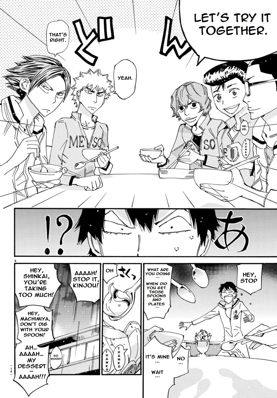 Yowamushi Pedal - Spare Bike Chapter 90 page 7 - Chapter 90: Family Restaurant 4