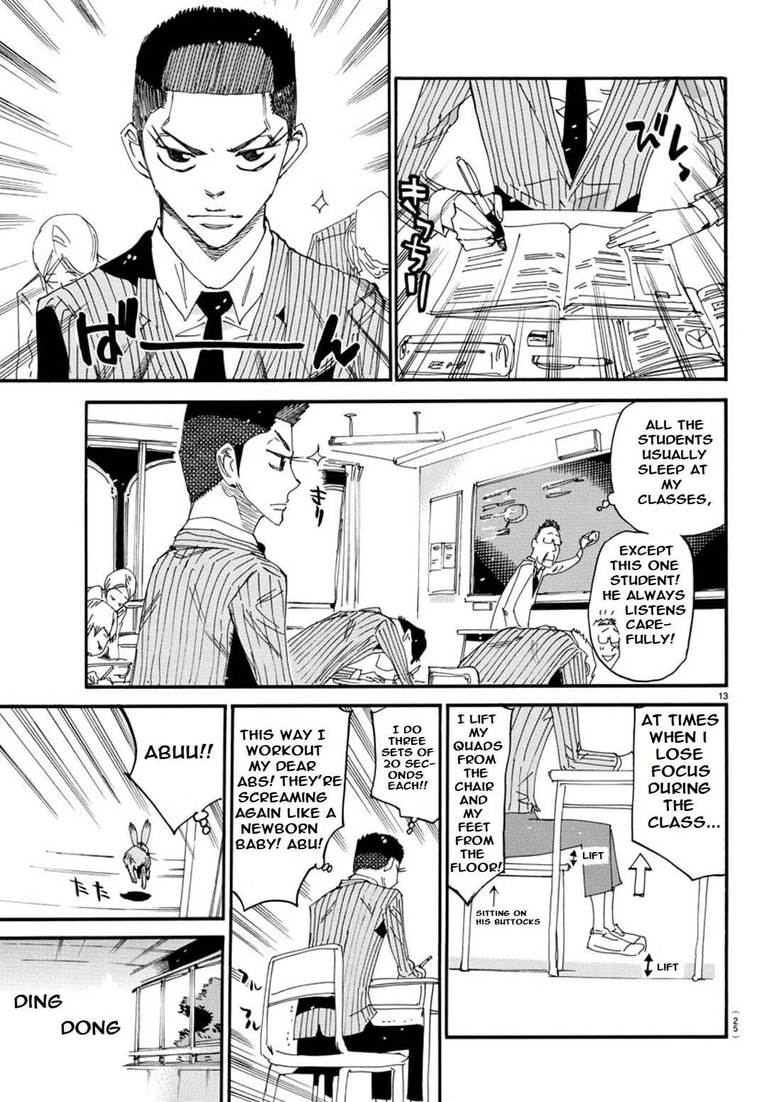 Yowamushi Pedal - Spare Bike Chapter 91 page 15 - Chapter 91: Usakichi 1
