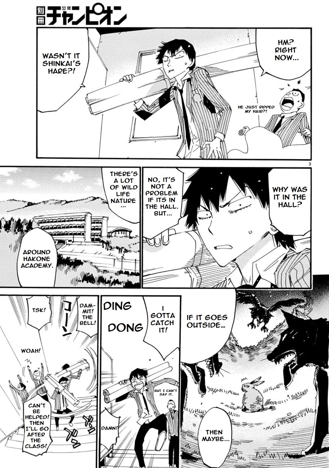 Yowamushi Pedal - Spare Bike Chapter 91 page 6 - Chapter 91: Usakichi 1