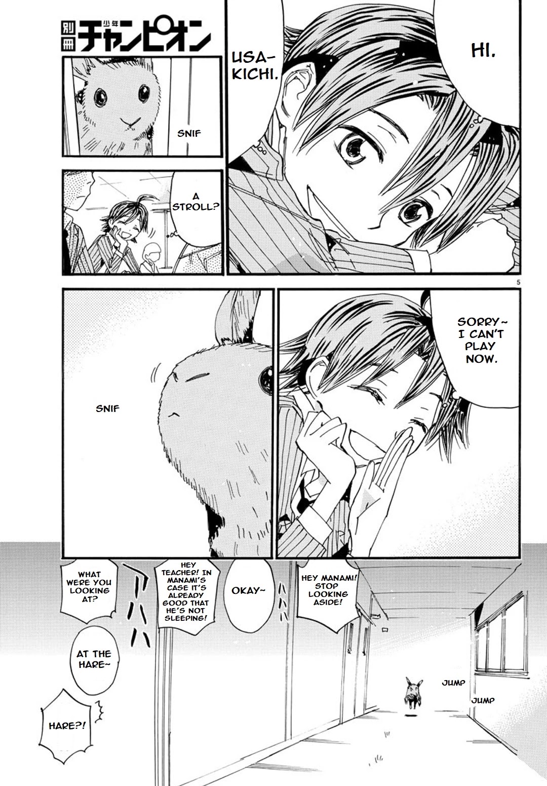 Yowamushi Pedal - Spare Bike Chapter 91 page 8 - Chapter 91: Usakichi 1