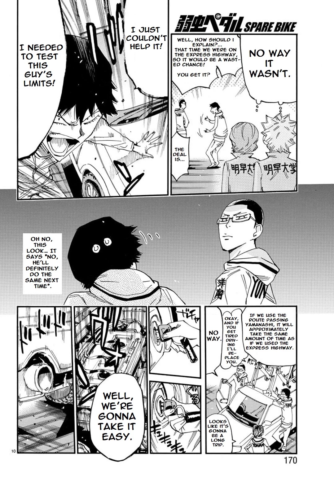 Yowamushi Pedal - Spare Bike Chapter 92 page 10 - Chapter 92: Family Restaurant Epilogue