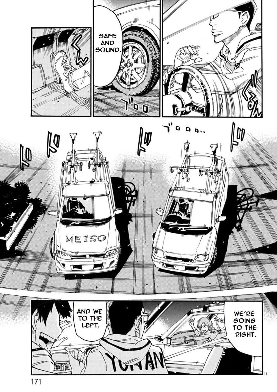 Yowamushi Pedal - Spare Bike Chapter 92 page 11 - Chapter 92: Family Restaurant Epilogue