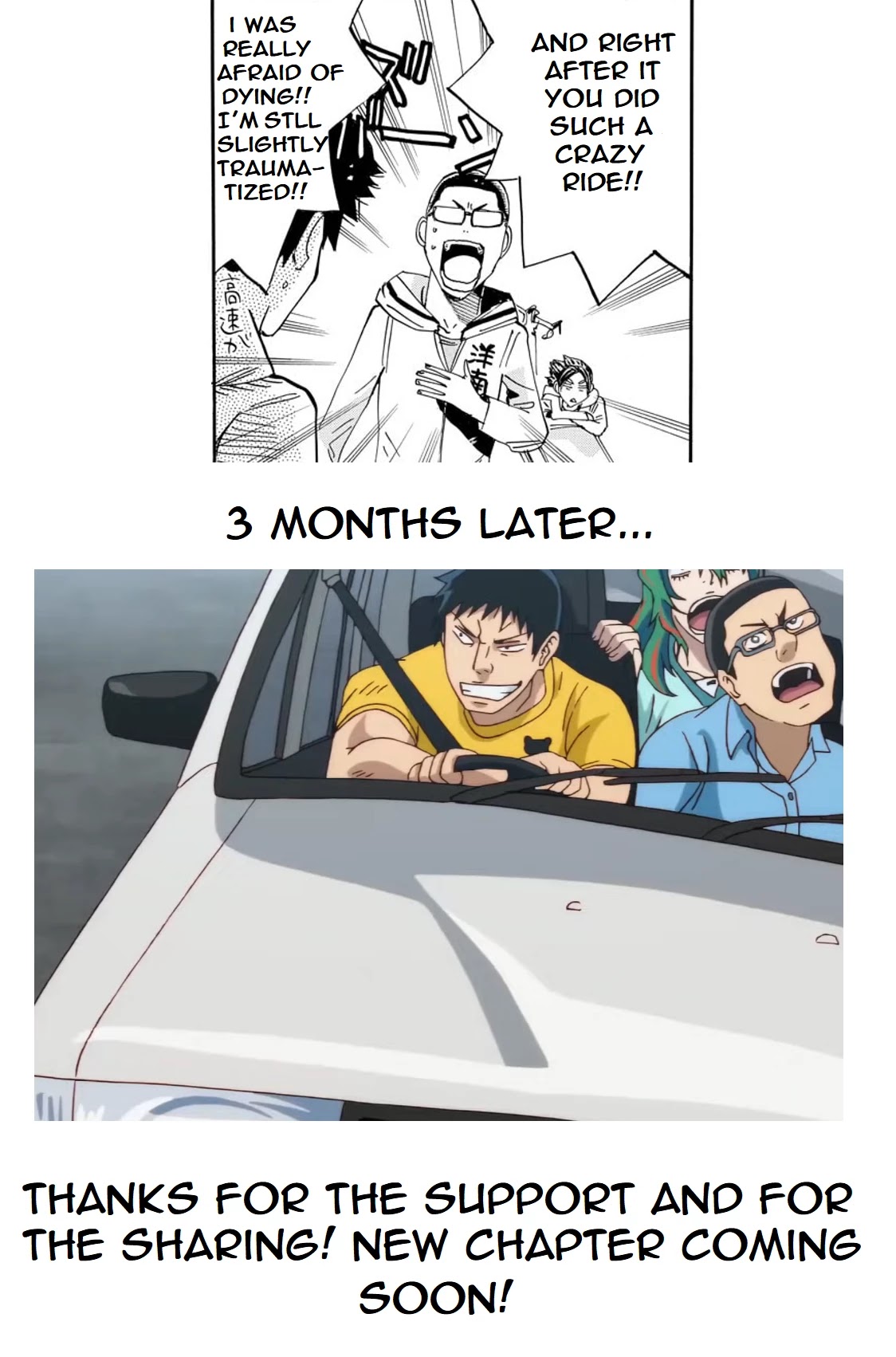 Yowamushi Pedal - Spare Bike Chapter 92 page 16 - Chapter 92: Family Restaurant Epilogue