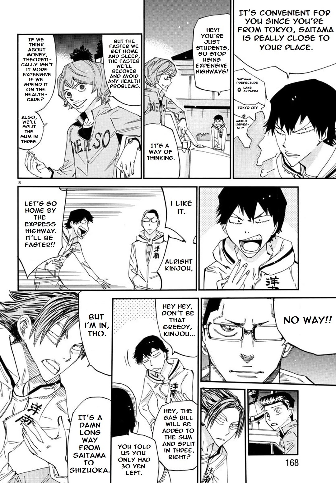 Yowamushi Pedal - Spare Bike Chapter 92 page 8 - Chapter 92: Family Restaurant Epilogue