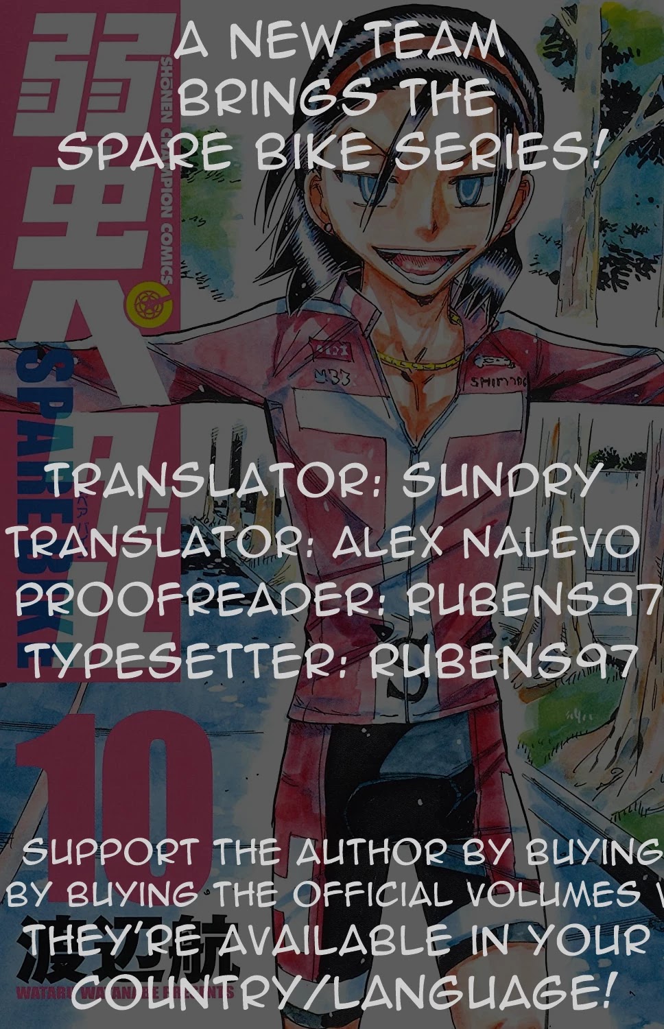 Yowamushi Pedal - Spare Bike Chapter 93 page 1 - Chapter 93: Graduation 1