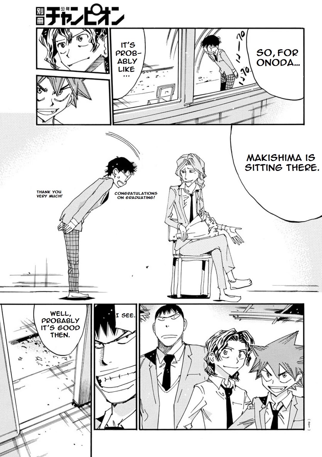 Yowamushi Pedal - Spare Bike Chapter 93 page 12 - Chapter 93: Graduation 1