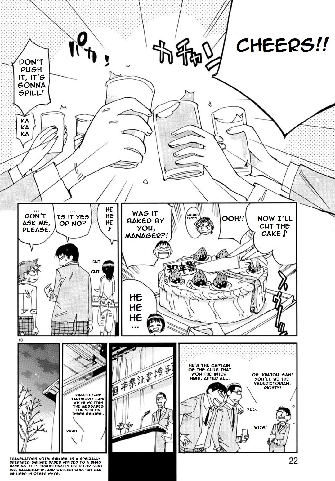 Yowamushi Pedal - Spare Bike Chapter 93 page 13 - Chapter 93: Graduation 1