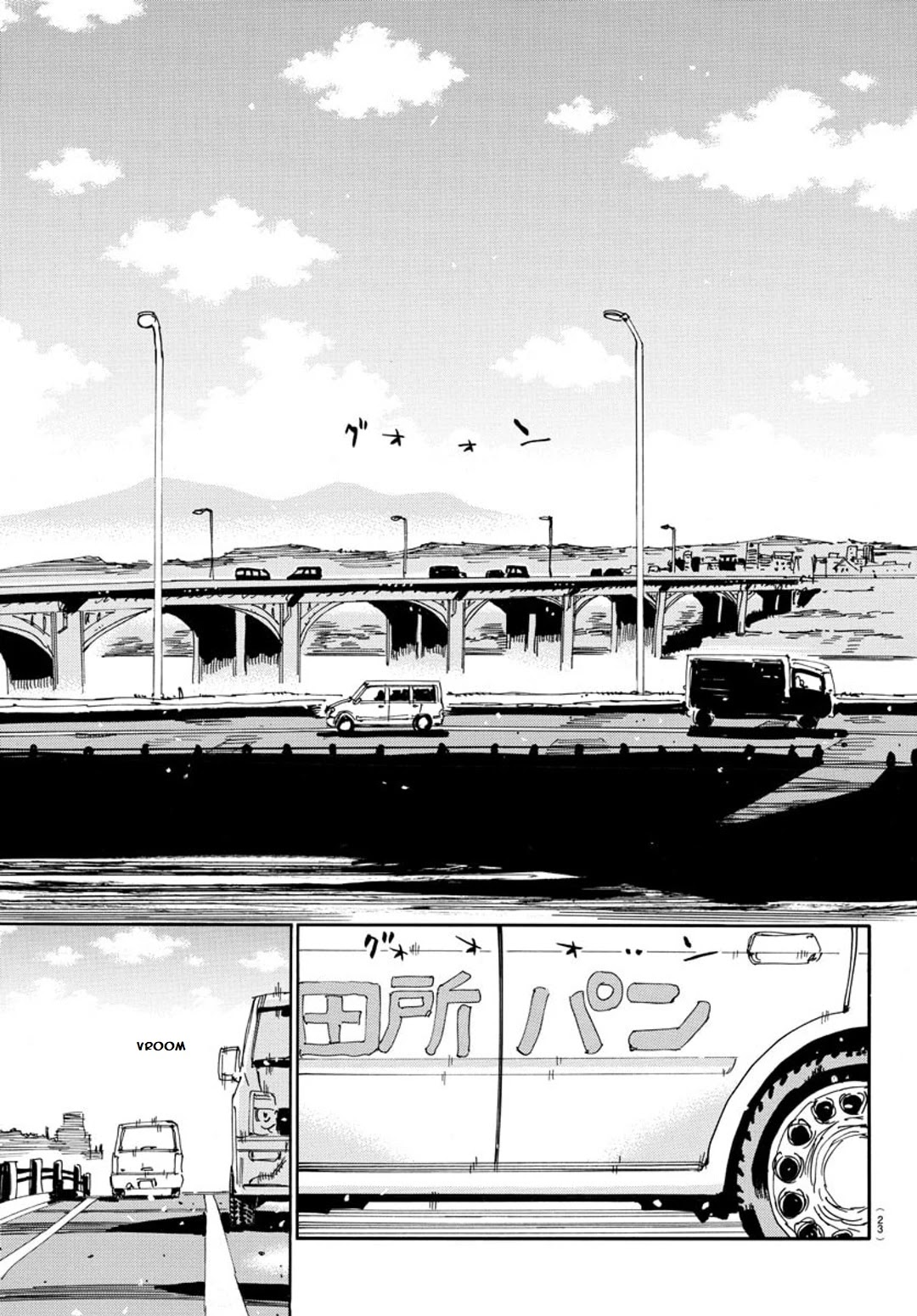 Yowamushi Pedal - Spare Bike Chapter 93 page 14 - Chapter 93: Graduation 1