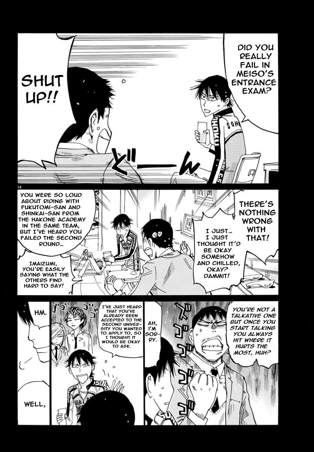 Yowamushi Pedal - Spare Bike Chapter 93 page 17 - Chapter 93: Graduation 1