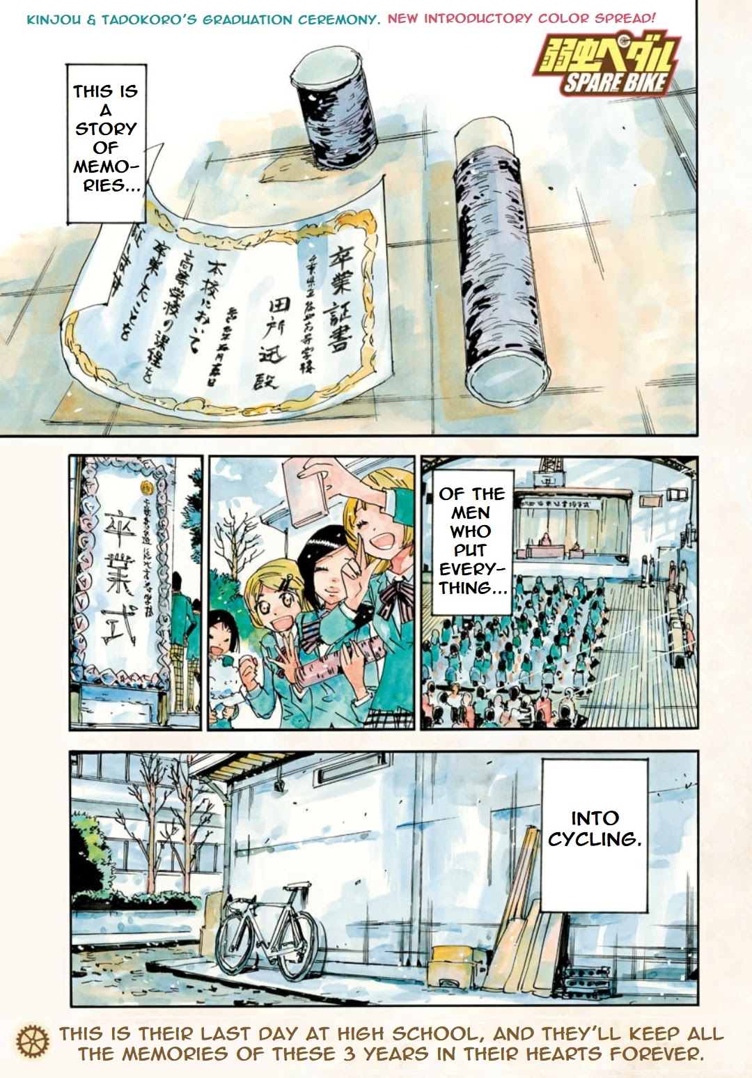 Yowamushi Pedal - Spare Bike Chapter 93 page 2 - Chapter 93: Graduation 1