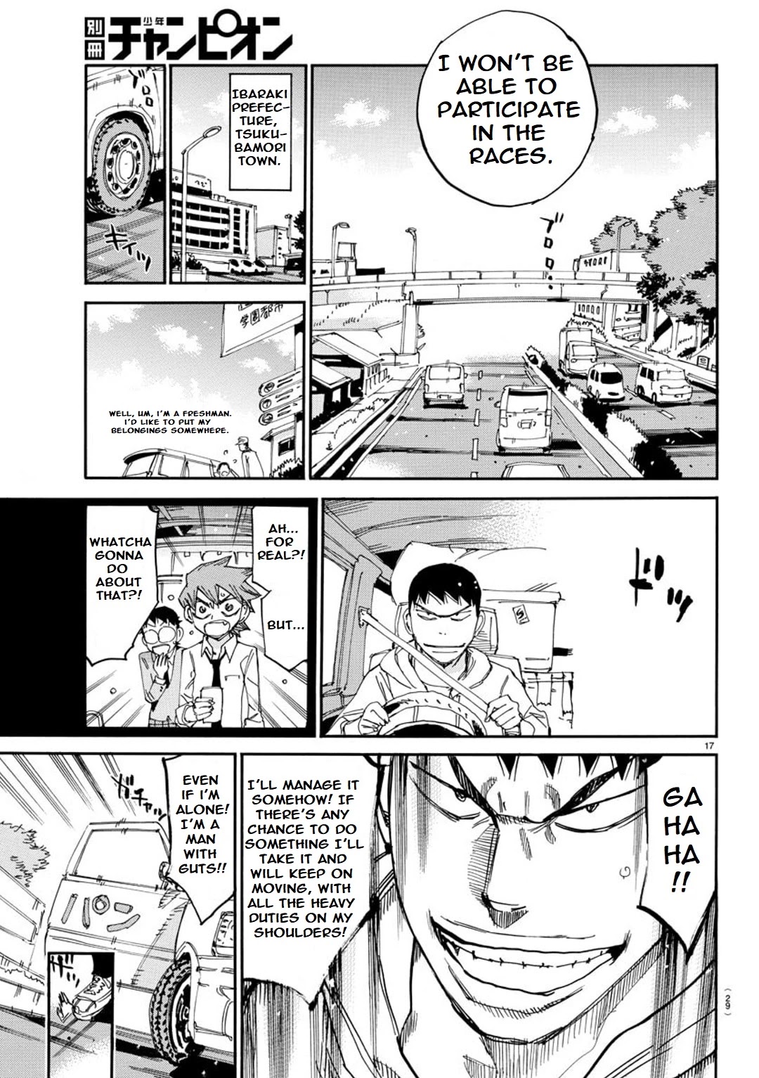 Yowamushi Pedal - Spare Bike Chapter 93 page 20 - Chapter 93: Graduation 1