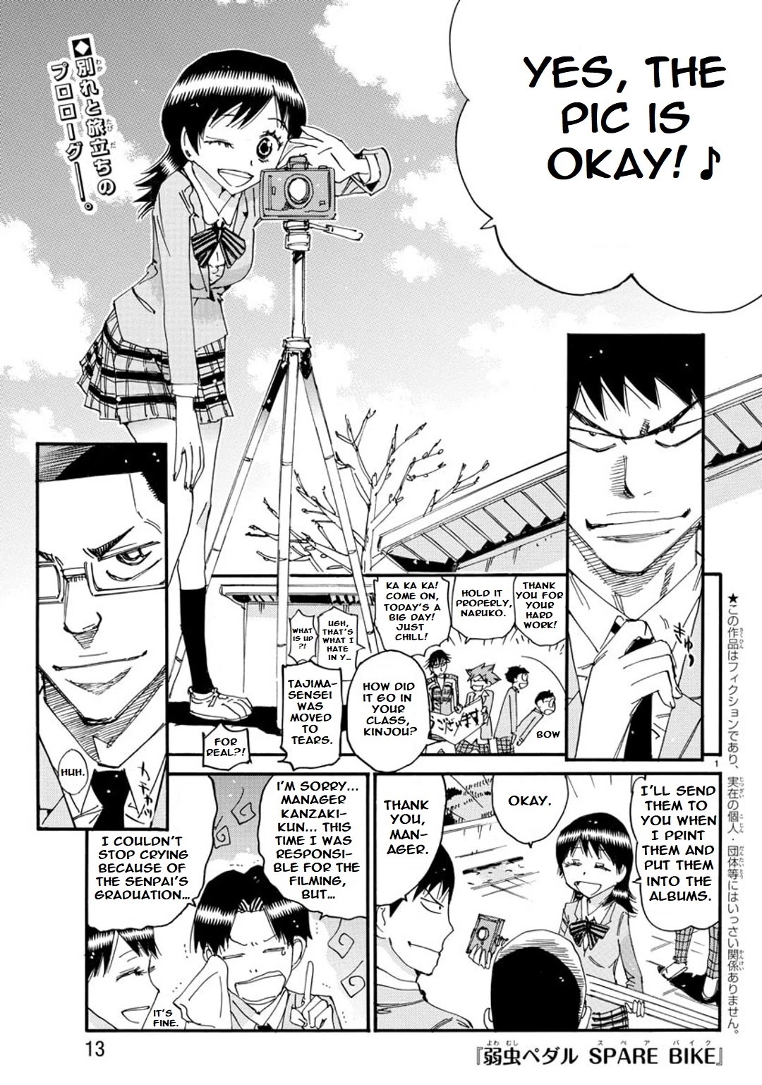 Yowamushi Pedal - Spare Bike Chapter 93 page 4 - Chapter 93: Graduation 1