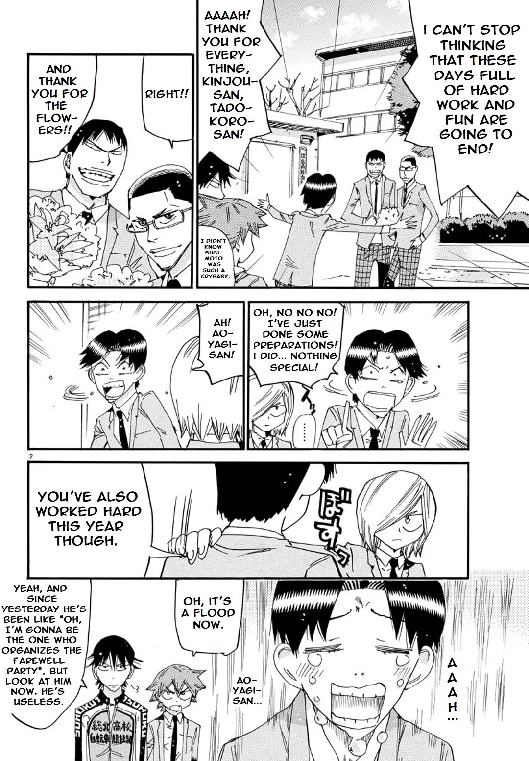 Yowamushi Pedal - Spare Bike Chapter 93 page 5 - Chapter 93: Graduation 1