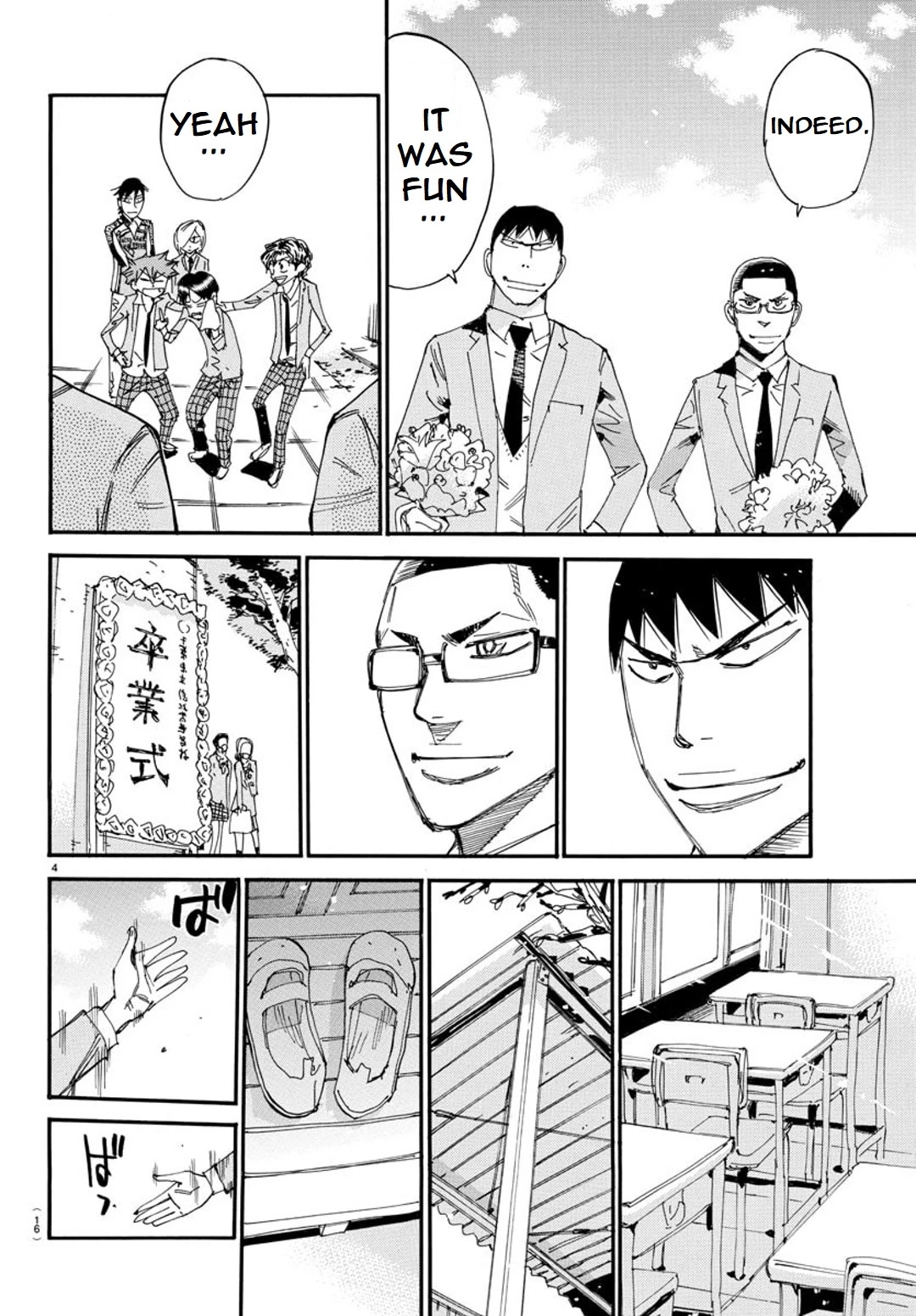 Yowamushi Pedal - Spare Bike Chapter 93 page 7 - Chapter 93: Graduation 1