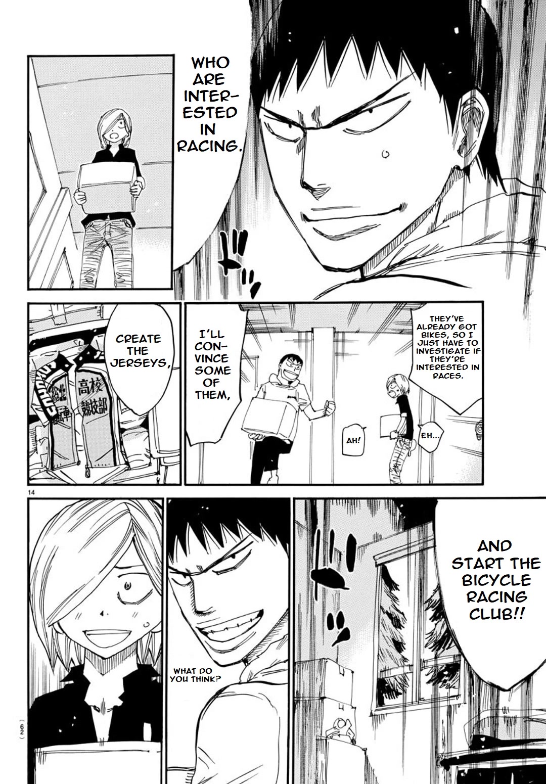 Yowamushi Pedal - Spare Bike Chapter 94 page 14 - Chapter 94: Tsukushiba University 1