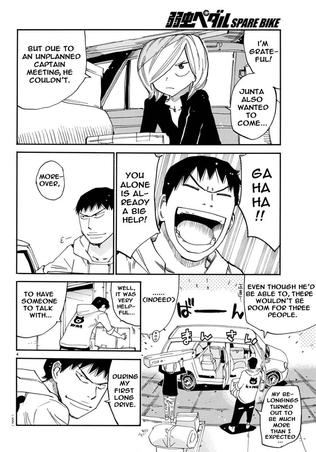 Yowamushi Pedal - Spare Bike Chapter 94 page 4 - Chapter 94: Tsukushiba University 1