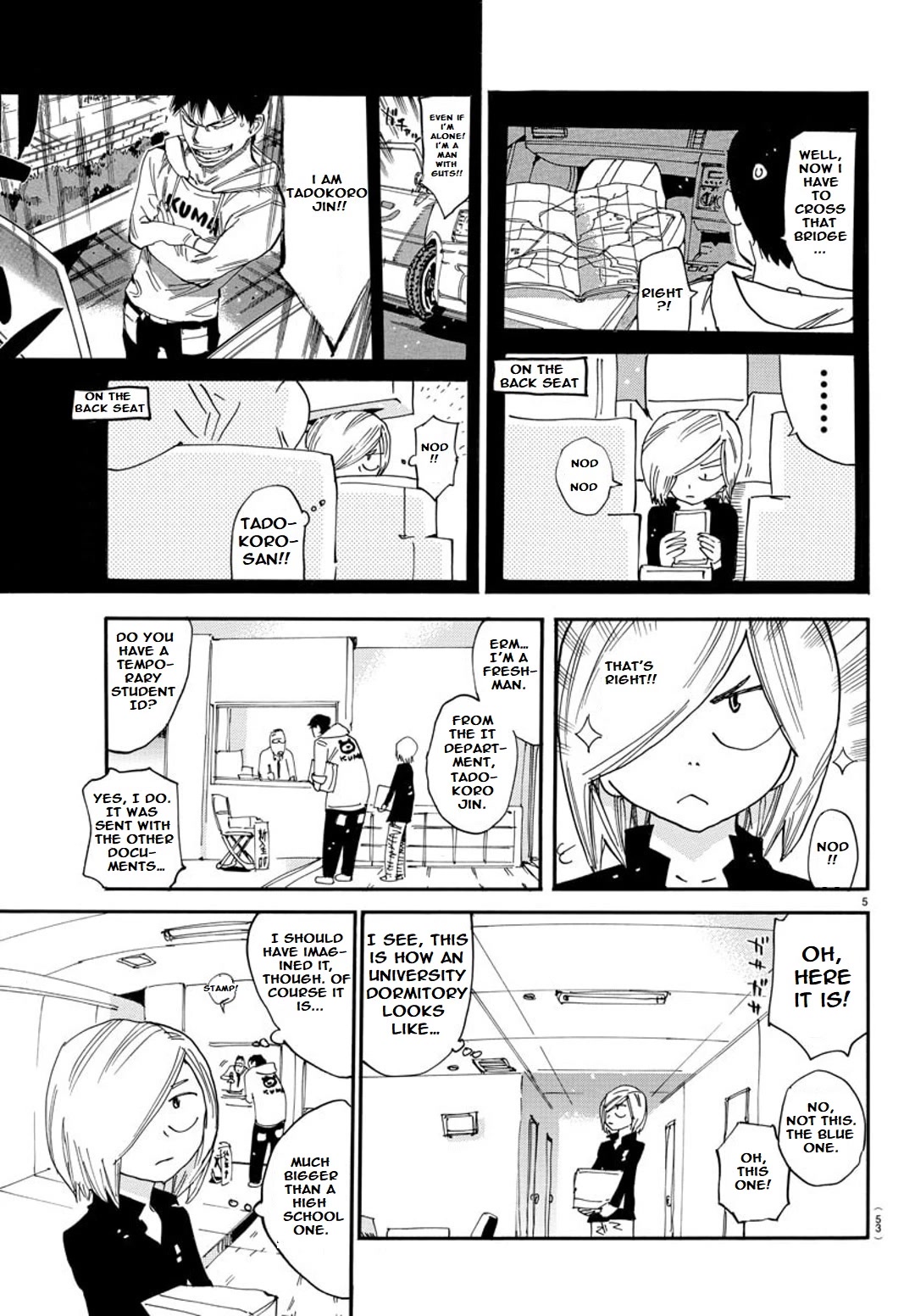 Yowamushi Pedal - Spare Bike Chapter 94 page 5 - Chapter 94: Tsukushiba University 1