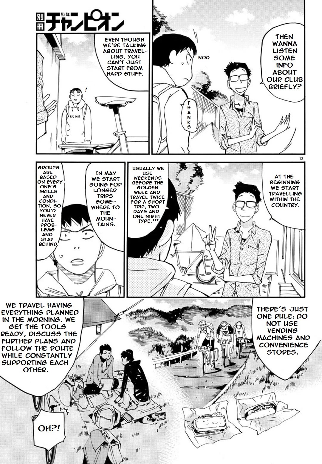 Yowamushi Pedal - Spare Bike Chapter 95 page 12 - Chapter 95: Tsukushiba University 2