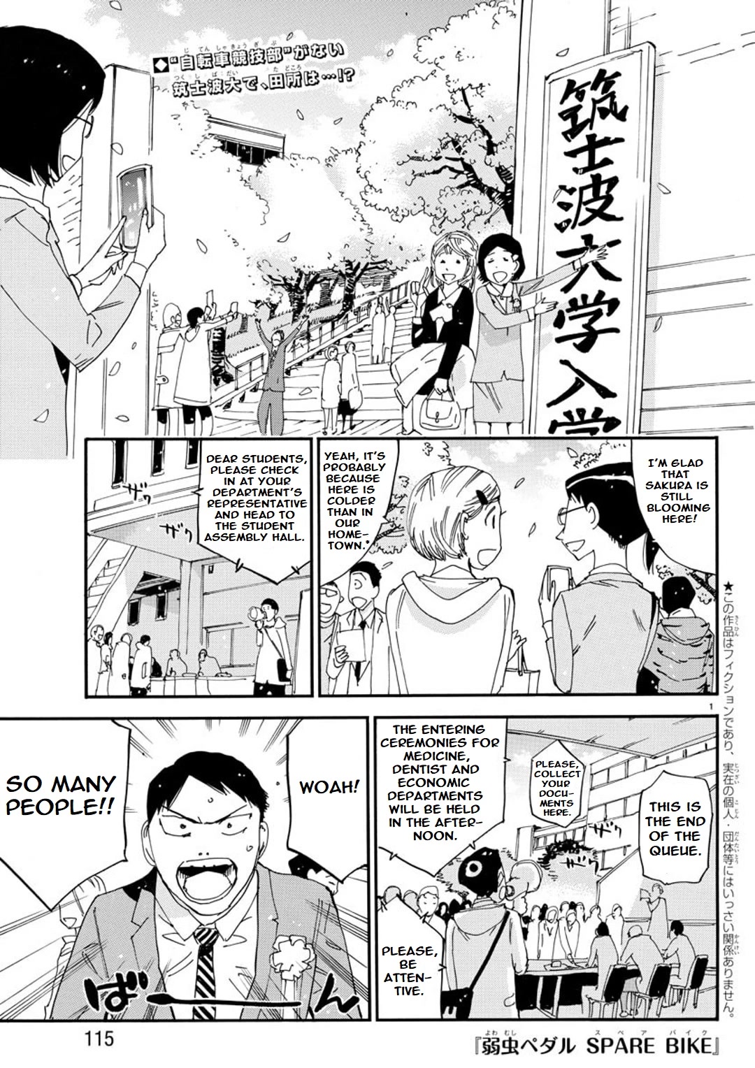 Yowamushi Pedal - Spare Bike Chapter 95 page 2 - Chapter 95: Tsukushiba University 2