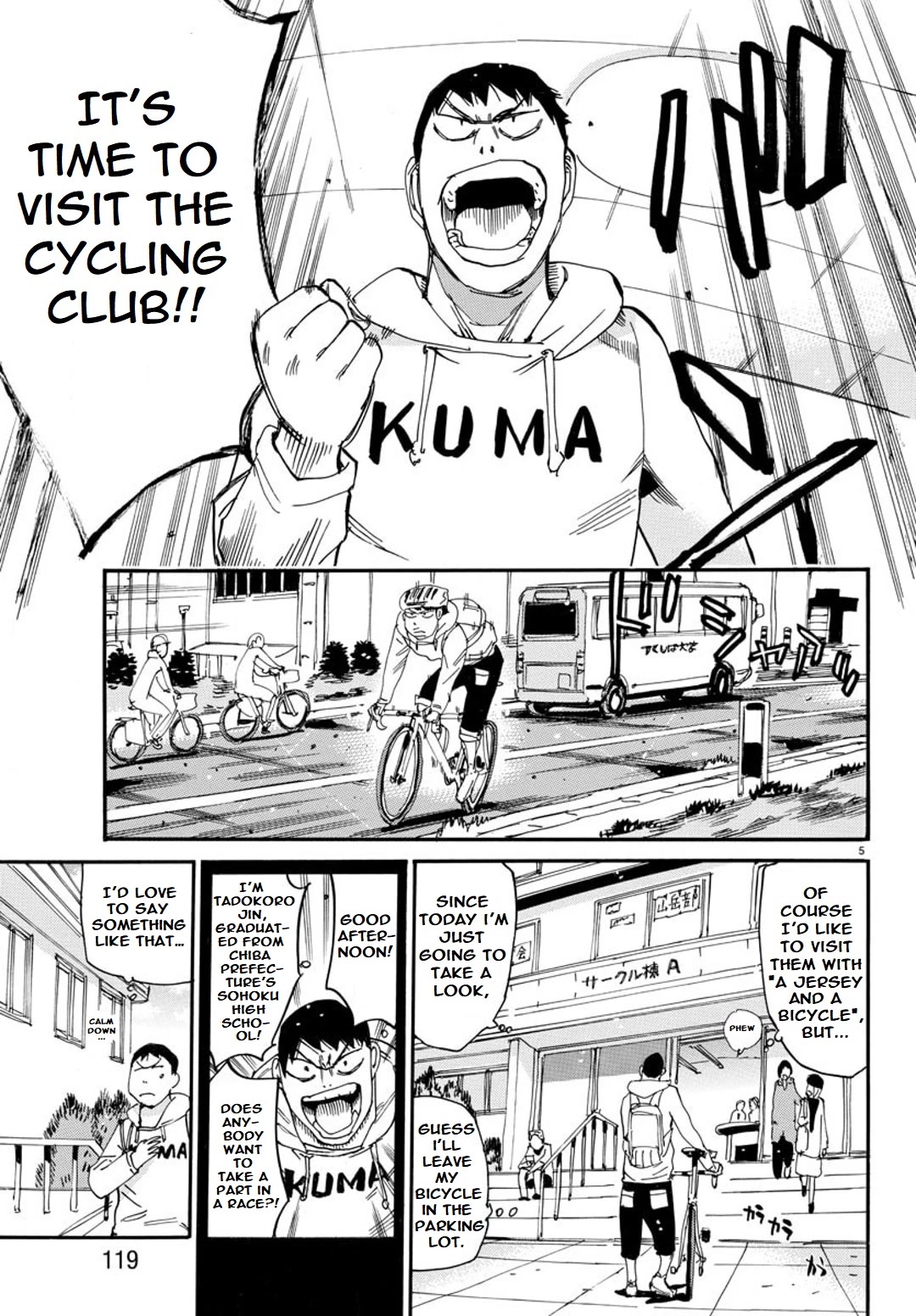 Yowamushi Pedal - Spare Bike Chapter 95 page 5 - Chapter 95: Tsukushiba University 2