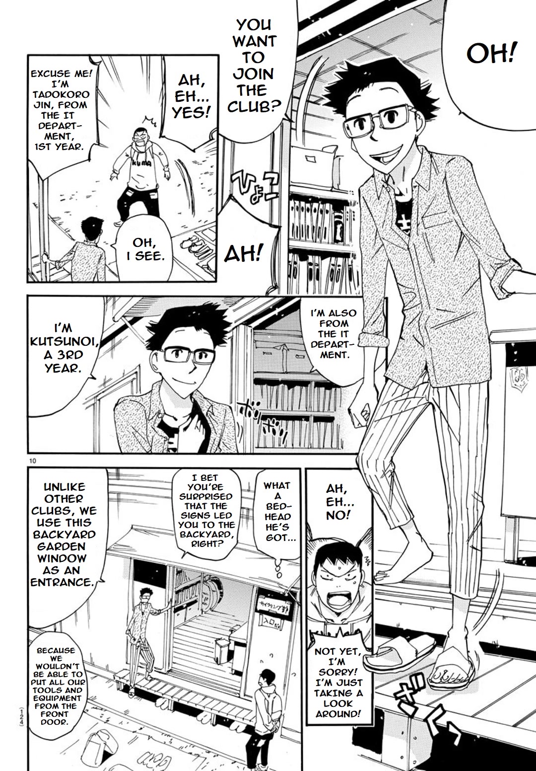 Yowamushi Pedal - Spare Bike Chapter 95 page 9 - Chapter 95: Tsukushiba University 2