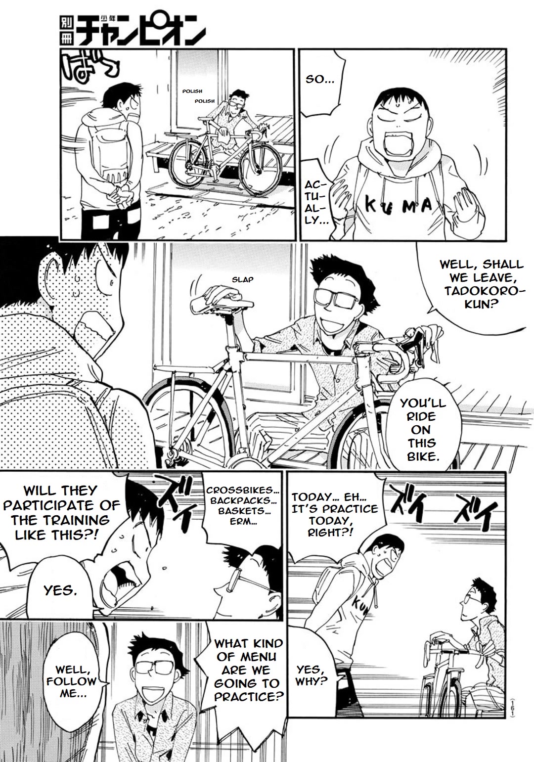 Yowamushi Pedal - Spare Bike Chapter 96 page 11 - Chapter 96: Tsukushiba University 3