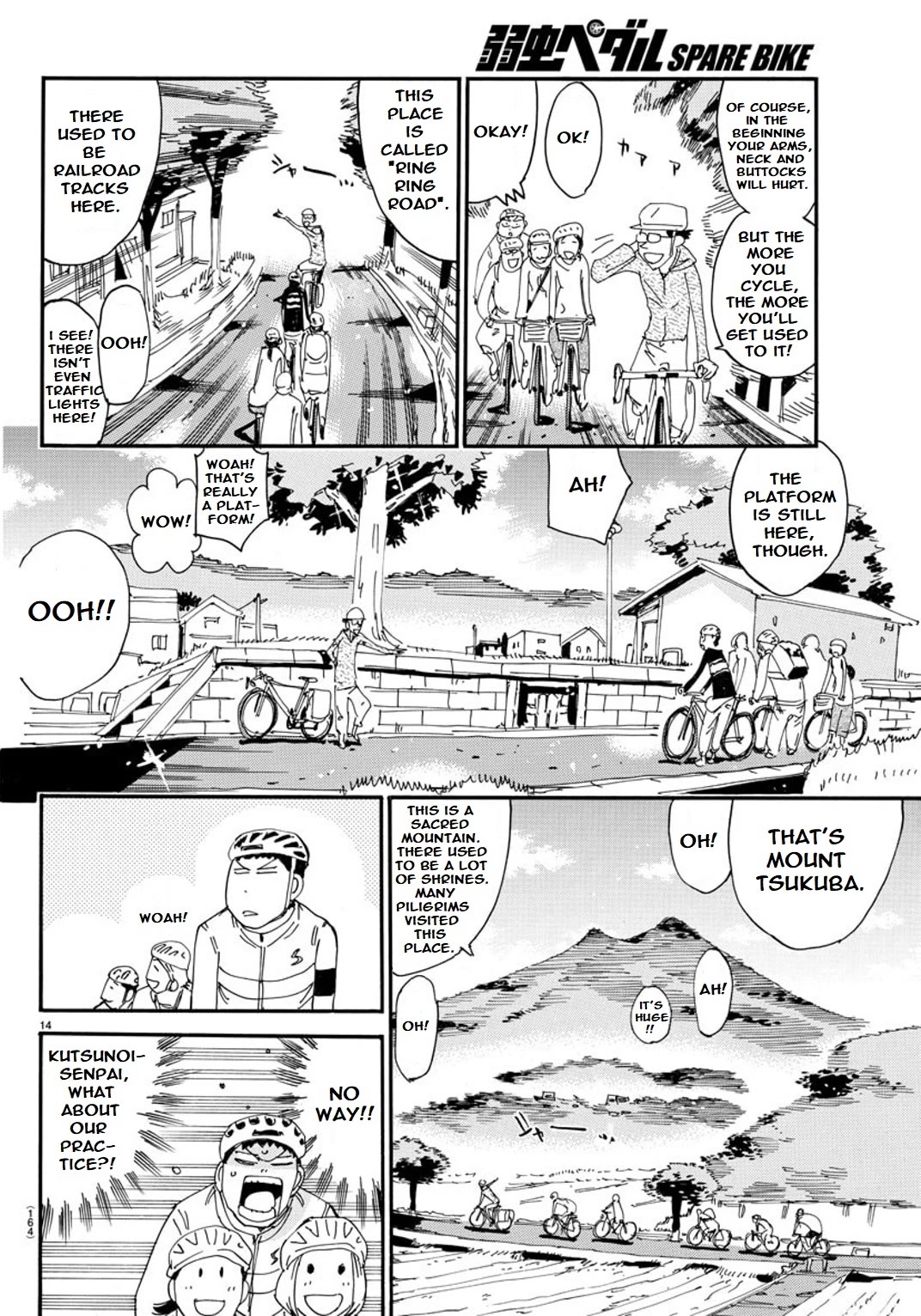 Yowamushi Pedal - Spare Bike Chapter 96 page 13 - Chapter 96: Tsukushiba University 3