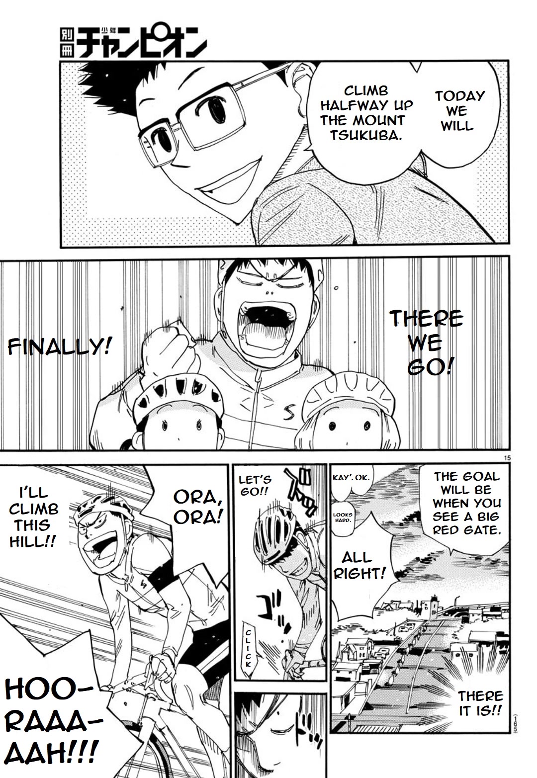 Yowamushi Pedal - Spare Bike Chapter 96 page 14 - Chapter 96: Tsukushiba University 3