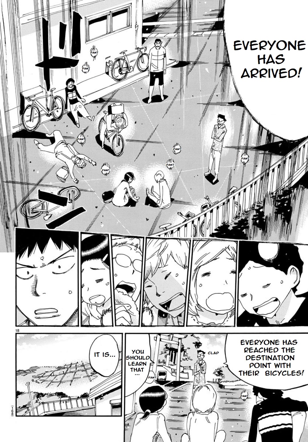 Yowamushi Pedal - Spare Bike Chapter 96 page 17 - Chapter 96: Tsukushiba University 3
