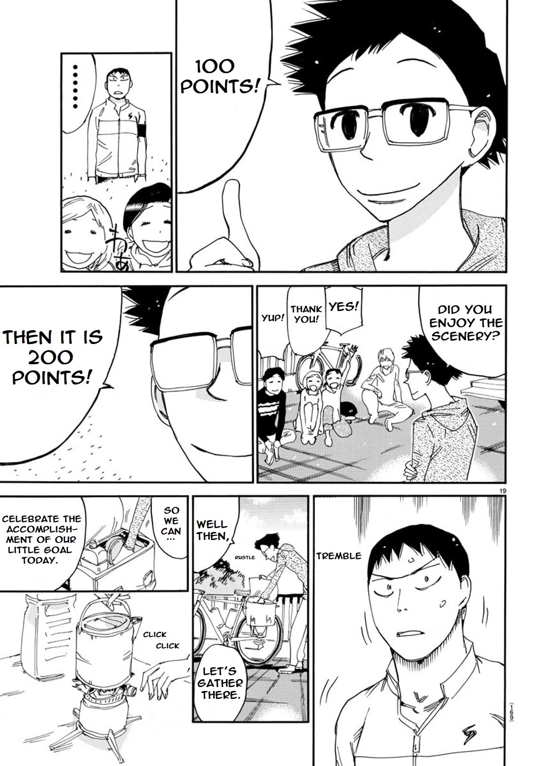 Yowamushi Pedal - Spare Bike Chapter 96 page 18 - Chapter 96: Tsukushiba University 3