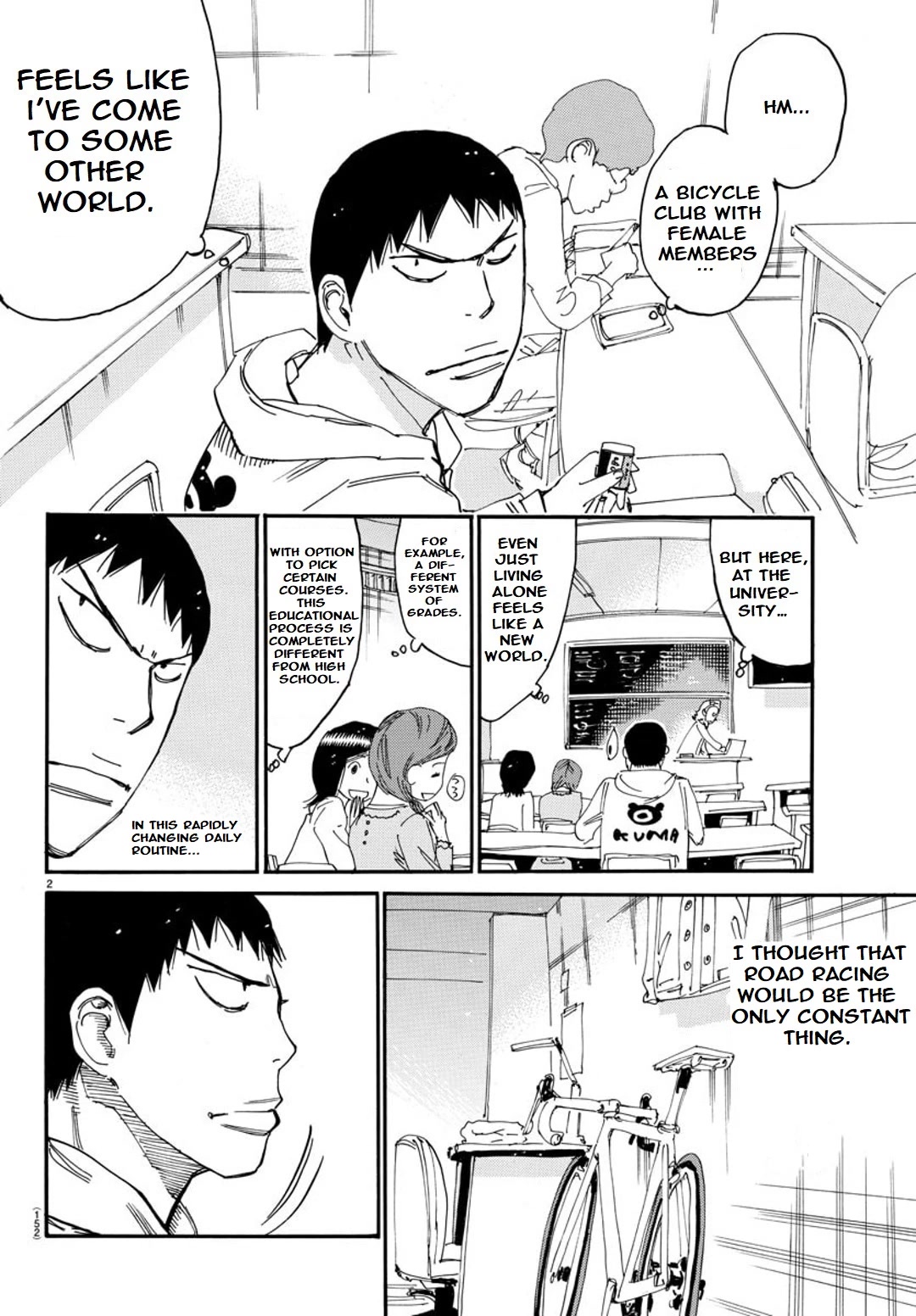 Yowamushi Pedal - Spare Bike Chapter 96 page 3 - Chapter 96: Tsukushiba University 3