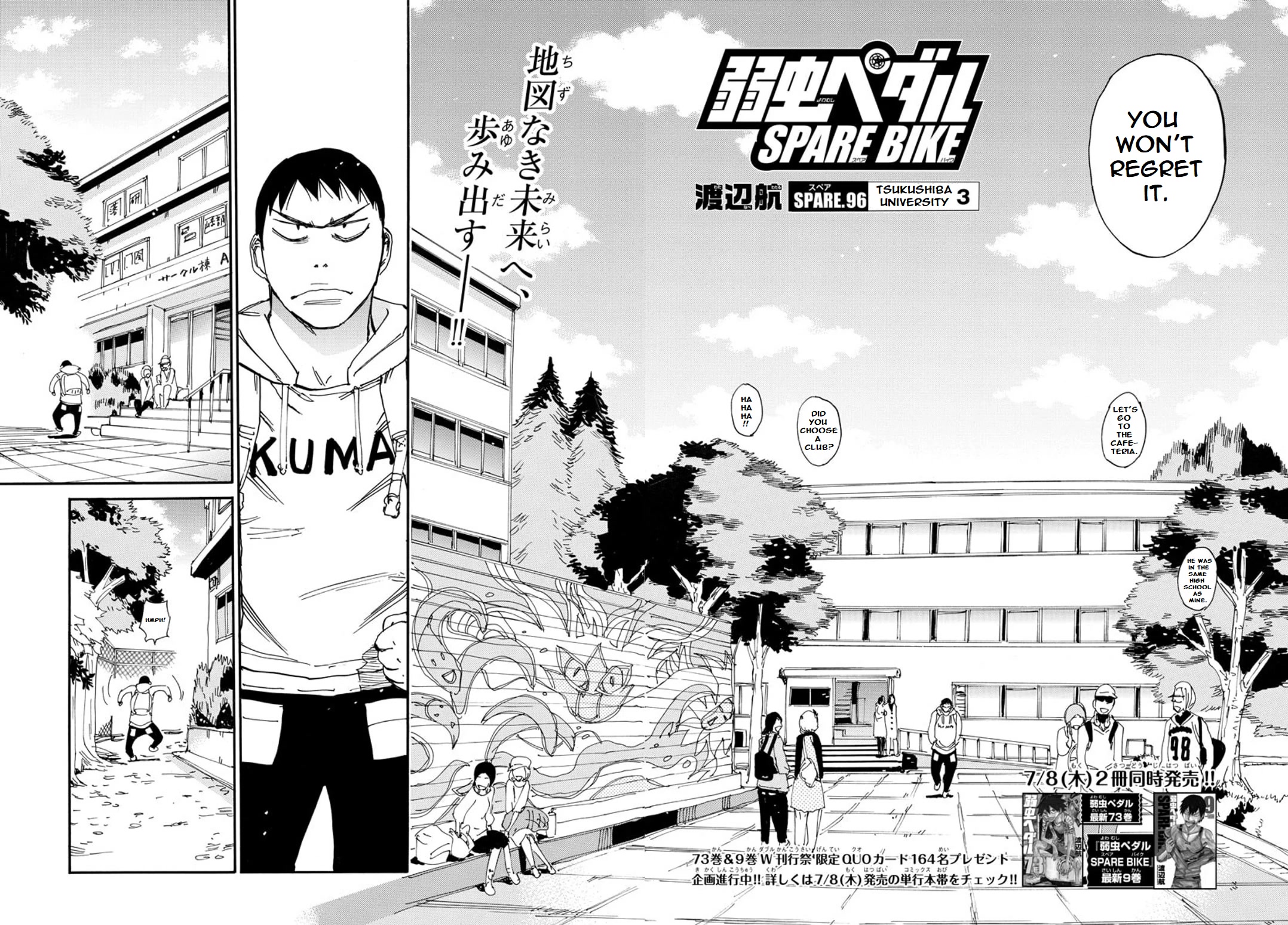 Yowamushi Pedal - Spare Bike Chapter 96 page 5 - Chapter 96: Tsukushiba University 3
