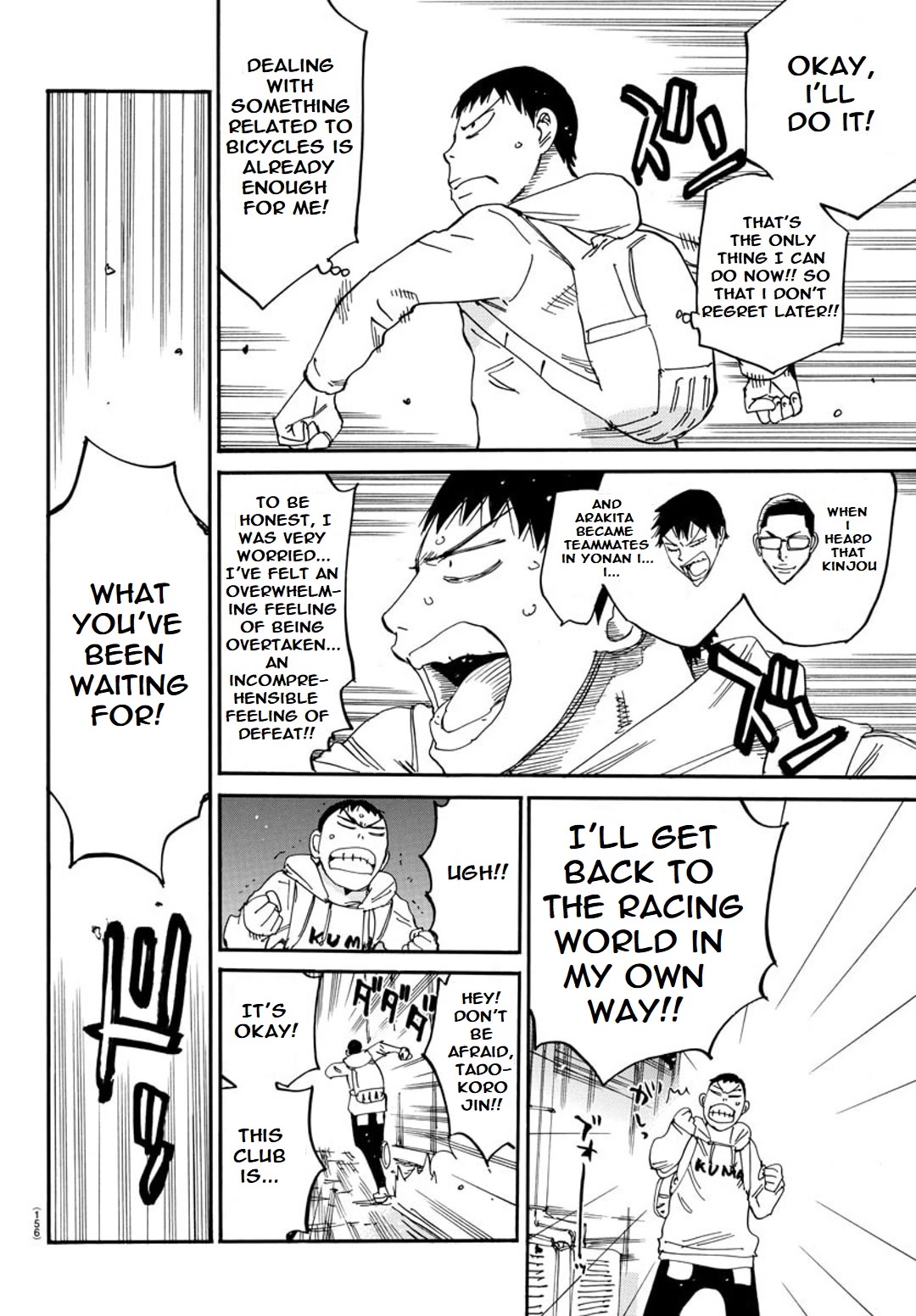 Yowamushi Pedal - Spare Bike Chapter 96 page 6 - Chapter 96: Tsukushiba University 3