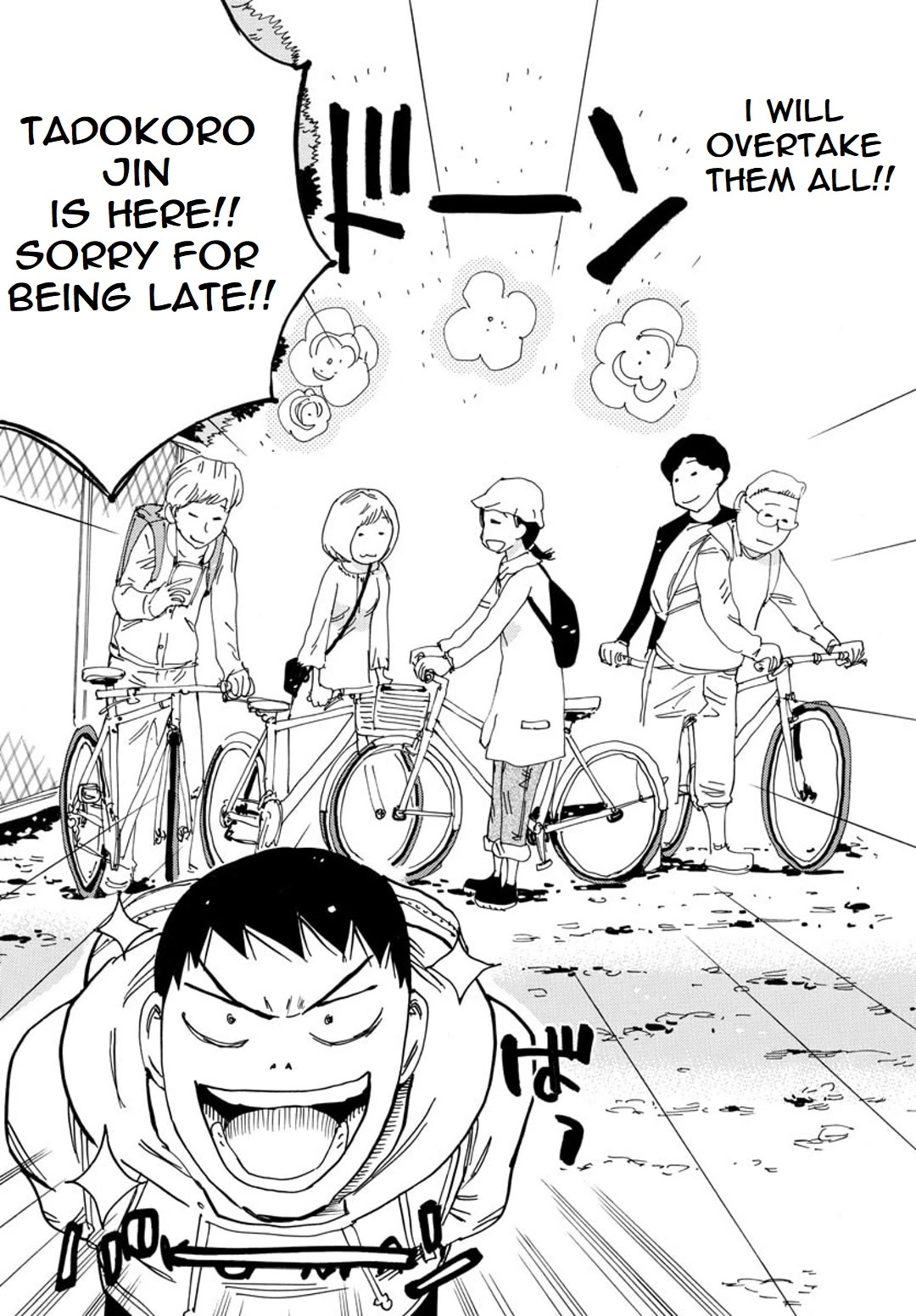 Yowamushi Pedal - Spare Bike Chapter 96 page 8 - Chapter 96: Tsukushiba University 3