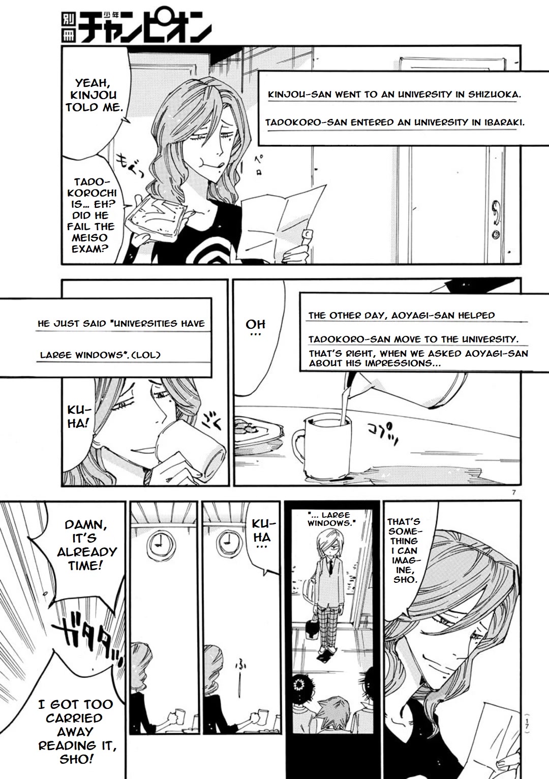 Yowamushi Pedal - Spare Bike Chapter 97 page 10 - Chapter 97: Makishima Yusuke 9