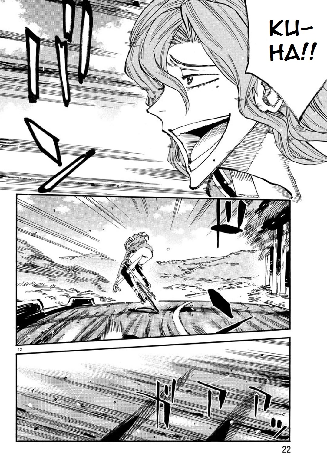 Yowamushi Pedal - Spare Bike Chapter 97 page 14 - Chapter 97: Makishima Yusuke 9